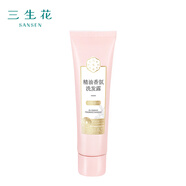 三生花精油香氛洗發(fā)露(瑩亮修護)50ml