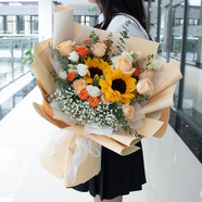 艾斯維娜鮮花速遞向日葵混搭花束生日禮物全國(guó)同城配送 向日葵香檳玫瑰高雅款