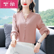 皮爾卡丹（pierre cardin）含真桑蠶C絲襯衫女長(zhǎng)袖春秋新款氣質(zhì)百搭含襯衣時(shí)尚色士上衣 粉紅色 M 建議【90-105斤】