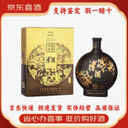 津酒扁鳳壺濃香型天津特產(chǎn)白酒名酒整箱裝【喜酒特惠】 40度 500mL 6瓶 金扁鳳整箱無手提袋