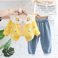 圓圓米米女童秋季衣服女寶寶三件套嬰幼兒童1一3歲4漂亮小女孩春秋裝套裝5 JH227304黃色 80