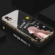 豆圖小米Civi1S手機殼civi保護硅膠套5g女款Xiaomi電鍍cv全包防摔軟殼 【經(jīng)典黑】+掛繩 小米Civi 1S