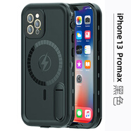 沃騰（WOETNN）iPhone防水手機(jī)殼蘋果密封潛水全包游泳防摔防塵套騎手外賣殼全包鏡頭保護(hù) 【13Promax】黑色（實色）