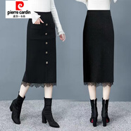 皮爾卡丹（pierre cardin）千鳥格針織毛呢半身裙一步裙女秋冬中長(zhǎng)款包臀裙格子高腰顯瘦裙子 83黑色 均碼 建議80--155斤