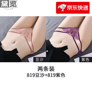 黛覽絲內(nèi)褲女可入插內(nèi)入全透明少婦夫妻內(nèi)褲內(nèi)褲女性感迷人誘惑蕾絲無(wú)痕奶油少女夢(mèng)純欲可愛輕薄舒適三角褲 819豆沙o紫色 M_體重80-120斤