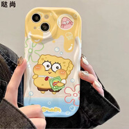 噠尚適用于OPPOReno14手機殼A5Pro海綿寶寶FindX8S直邊透明K12X硅膠軟套A3i全包防摔 【白底薯片海綿寶寶】軟殼 Reno8Pro