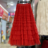 忻縈蛋糕裙半身裙秋季網(wǎng)紗灰色女夏高腰顯瘦高品質(zhì)及踝長(cháng)裙超仙大擺半 紅色 好質(zhì)量大版型：17層86厘米長(cháng)