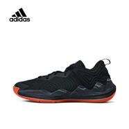 adidas【滔搏運(yùn)動】阿迪達(dá)斯中性日常戶外運(yùn)動籃球場經(jīng)典籃球鞋 IG5559 44