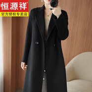 恒源祥新款氣質(zhì)毛呢大衣女中長款2025秋冬雙面羊毛大衣女羊毛呢子加厚韓 黑色 【收腰顯瘦】 M 115-130斤