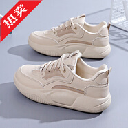 回力精選女鞋踩屎感孕婦專(zhuān)用防滑真皮運動(dòng)鞋秋季新款外穿軟底寬胖腳休閑鞋 卡其 38
