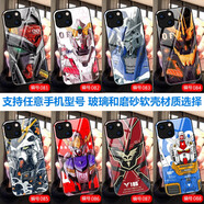 沁媛蘋果se2/XSMax/xr玻璃iPhonex/11ProMax液態(tài)硅膠12/13mini軟套6s/7p/8p照片定制16e磨砂防摔手機殼 機動戰(zhàn)士高達-獨角獸-新安洲-敢達 高清玻璃殼-下單手機型號和編號留言客服