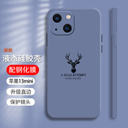 【配膜】塔拉斯 適用蘋果13手機殼iphone13pro max mini全包液態(tài)硅膠軟殼防護保護套 蘋果13mini【薰衣草灰-幸運鹿】
