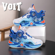 沃特沃特童鞋男2025春秋雙網(wǎng)透氣跑步鞋中大童男孩時(shí)尚卡通哪吒男童鞋 2802寶藍 29