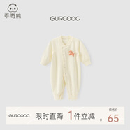 乖奇熊嬰幼兒長袖連體衣服春秋季男女寶寶純棉哈衣爬服新生兒童秋款睡衣