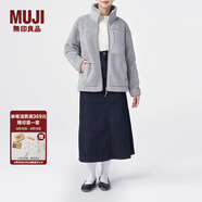 無印良品 MUJI 男女通用 羊羔絨 拉鏈夾克 毛絨加絨厚外套 秋冬季 灰色 XXS-XS