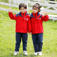 校服幼兒園園服班服春秋套裝小學(xué)生校服沖鋒衣秋冬季運(yùn)動(dòng)會(huì)開(kāi)幕式服裝 三件套外套褲子內(nèi)膽 吊牌170碼適合身高150-160cm