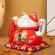 侑家良品 金運(yùn)招財(cái)自動(dòng)搖手招財(cái)貓 收銀前臺(tái)擺件 喬遷送禮 6.5寸