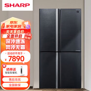 夏普（sharp）原裝進口525升大容量冰箱凈離子低噪節(jié)能電冰箱SJ-PX75F-SL 深邃銀