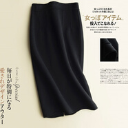 離境天羊毛半身包臀裙新款雙面毛呢裙子女秋冬半身裙過(guò)膝大碼中長(cháng)款羊毛 黑色后開(kāi)叉 3XL加大碼145斤左右