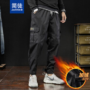 簡徒春夏純棉束腳工裝褲男原創(chuàng)日系潮牌束腳休閑褲子大碼寬松哈倫褲潮 黑色 加絨 L
