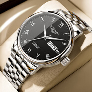 冠琴（GUANQIN）瑞士認證手表男全自動(dòng)機械表男款商務(wù)雙日歷男士手表夜光防水腕表 羅馬鋼帶本色黑面【升級版】