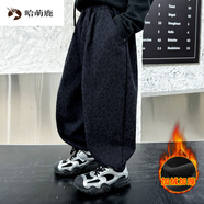 哈萌鹿男女童褲子豹紋冬季2024時(shí)尚洋氣時(shí)髦冬裝加絨加厚百搭牛仔褲 牛仔豹紋 110