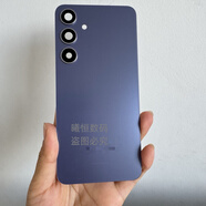 三星（SAMSUNG）【品牌原裝】適用 于三星s24Ultra原裝拆機玻璃后蓋S24u原廠后殼 S24+【秘礦紫】原裝拆機后蓋 99新 帶鏡框