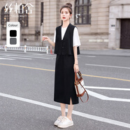 絲柏舍減齡套裝2026春夏新款馬夾搭松緊腰半身裙兩件套