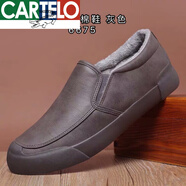 卡帝樂(lè )鱷魚(yú)（CARTELO）低幫一腳蹬休閑男皮鞋秋季簡(jiǎn)約套腳男鞋黑色商務(wù)工作鞋子 加絨深灰色 36