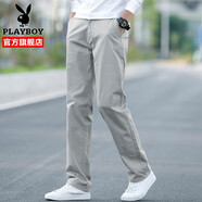花花公子（PLAYBOY）休閑褲男褲子商務(wù)夏季男士時(shí)尚寬松直筒長(zhǎng)褲彈力潮流百搭男褲 6602淺灰色四季款 34