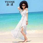 拓澀（TUOSE）紅色沙灘裙 海邊度假夏季新品白色雪紡吊帶裙海灘波西米亞長(cháng)裙 白色 S