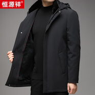恒源祥毛呢大衣男士可拆卸連帽毛領(lǐng)加厚防寒服秋冬新款中老年保暖外套 黑色 XL 175/50