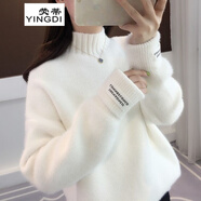熒蒂半高領(lǐng)針織衫女加厚2025年秋冬裝新款女毛衣女套頭寬松外穿慵懶風(fēng) 白色5188 S 建議（80-100斤）