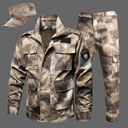 律盾迷彩服套裝勞保服男耐磨作訓(xùn)服工作服軍訓(xùn)服訓(xùn)練服工地服汽修服 廢墟迷彩套裝【含帽子】 L/170（適合115-125斤）