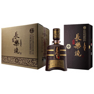 長(cháng)樂(lè )牌（CHANGLEPAI）長(cháng)樂(lè )燒高度尊貴72度 500ml 米香型白酒 整箱6支裝