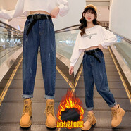卡瓦拉品牌童裝女童褲子牛仔褲秋冬款韓版簡約藍(lán)色寬松休閑加絨加厚保暖小女孩學(xué)生時(shí)尚洋氣直筒抓痕顯瘦長褲 加絨 130碼