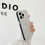 索聚適用 蘋(píng)果13pro手機殼透明防摔iphone 13promax保護套不發(fā)黃全包藍色超薄情侶 蘋(píng)果13ProMax手機殼 【經(jīng)典黑】