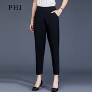 PHJ寬松時(shí)尚哈倫褲女 春秋冬新款百搭通勤小腳蘿卜褲高腰垂感減齡休閑女褲 YS6007 黑色-九分 3XL