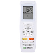 駿盛 適用于格力品悅空調(diào)變頻KFR-35GW/(35575)FNhAc-A1寧暢冷靜享遙控器通用 無背光款