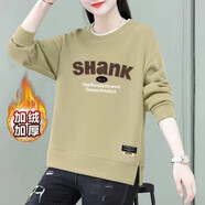 妥妮衛衣女2025秋冬季女裝新款圓領(lǐng)時(shí)尚外套女韓版女士套頭衫打底衫 卡其色-SH字母【加絨加厚】 L 建議100-110斤