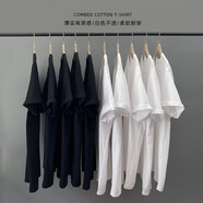 構(gòu)致（GLOY&ZENITH）240克雙紗圓領(lǐng)短袖T恤男純棉寬松打底衫男純色簡(jiǎn)約美式厚實(shí)男t恤 黑白各一件 L 120-135斤