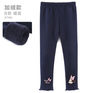 迪士尼女童打底褲春秋兒童褲子25洋氣新款外穿秋裝中大童長褲童裝 【加絨B款】藏藍(lán) 97189 120cm 參考身高115-125