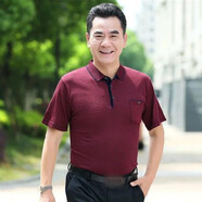 暢印 爸爸短袖t恤40-50歲中老年人半袖打底衫T恤衫夏裝中年男士冰絲衣服爺爺 dx-886紅色 XL-175-建議135-155斤