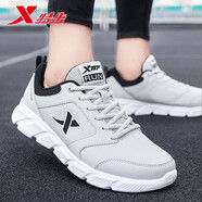 特步（XTEP）男鞋防水皮面跑步鞋春夏季男士運動鞋學(xué)生休閑鞋子戶外黑色跑鞋 淺灰-皮面款 41