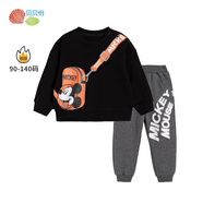 貝貝怡【官方發(fā)售】兒童套裝男童裝秋冬厚實保暖寶寶衣服米奇印花 黑色 7歲/身高140cm