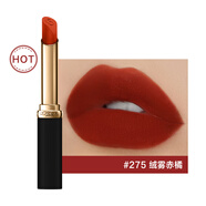 歐萊雅（L'OREAL）小黑管口紅666炸場(chǎng)紅紛澤滋潤(rùn)唇膏絨霧唇霜275細(xì)管女士唇膏 細(xì)管275