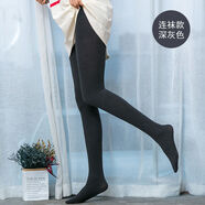 春秋打底褲女外穿網(wǎng)紅灰色踩腳褲高腰大碼顯瘦豎條紋連體褲襪 連襪款深灰色 150g春秋款（80-130斤可穿）