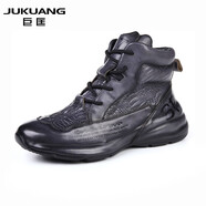 JUKUANG 歐洲站新款頭層牛皮男鞋時(shí)尚休閑鞋男個(gè)性潮流增高包底老爹鞋 灰色加絨 38