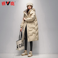 雅鹿品牌長(cháng)款羽絨服女長(cháng)過(guò)膝新款冬季加厚保暖時(shí)尚寬松鴨絨連帽外套 卡其色 L （推薦150-175斤）