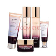 魚(yú)籽醬護膚品套裝禮盒補水保濕精華原液水乳霜臻彩亮顏修護資唯雅黛法國小棕瓶多肽蘭黛化妝品女 5件套【洗面奶水乳霜BB】